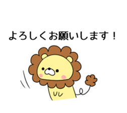 Chappy Sticker sticker #5829839