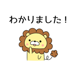 Chappy Sticker sticker #5829840