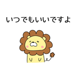 Chappy Sticker sticker #5829842