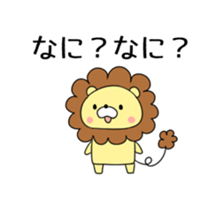 Chappy Sticker sticker #5829843