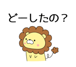 Chappy Sticker sticker #5829845