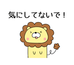 Chappy Sticker sticker #5829846