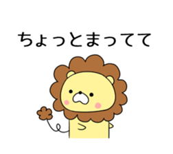 Chappy Sticker sticker #5829847