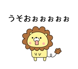 Chappy Sticker sticker #5829848