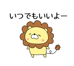 Chappy Sticker sticker #5829849