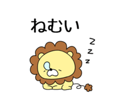 Chappy Sticker sticker #5829850