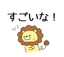 Chappy Sticker sticker #5829853