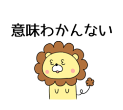 Chappy Sticker sticker #5829855