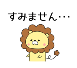 Chappy Sticker sticker #5829856