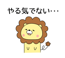 Chappy Sticker sticker #5829857