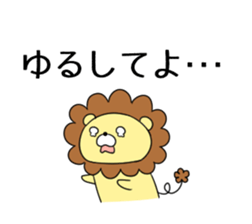 Chappy Sticker sticker #5829859