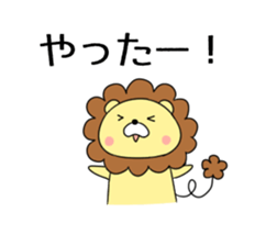 Chappy Sticker sticker #5829860