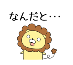 Chappy Sticker sticker #5829862