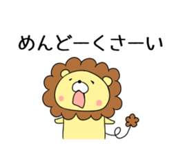 Chappy Sticker sticker #5829865