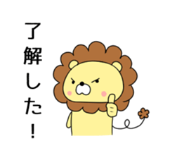 Chappy Sticker sticker #5829866