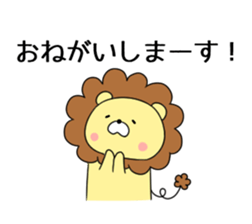 Chappy Sticker sticker #5829867