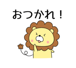 Chappy Sticker sticker #5829870