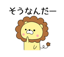 Chappy Sticker sticker #5829872