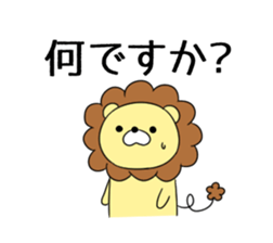 Chappy Sticker sticker #5829873