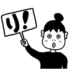 Cute Hairstyle Girl sticker #5829971