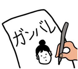 Cute Hairstyle Girl sticker #5829997