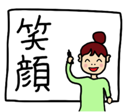 Cute Hairstyle Girl sticker #5830007