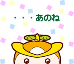 TOKO TOKO TOKORON STICKER sticker #5830114