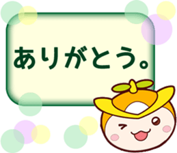 TOKO TOKO TOKORON STICKER sticker #5830115