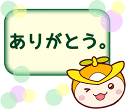 TOKO TOKO TOKORON STICKER sticker #5830115