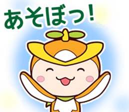 TOKO TOKO TOKORON STICKER sticker #5830116