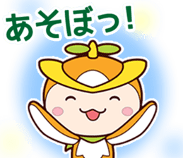 TOKO TOKO TOKORON STICKER sticker #5830116