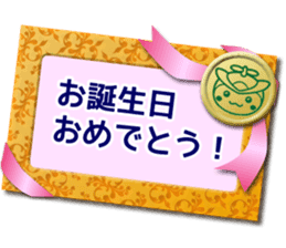 TOKO TOKO TOKORON STICKER sticker #5830117