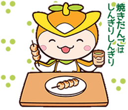 TOKO TOKO TOKORON STICKER sticker #5830118