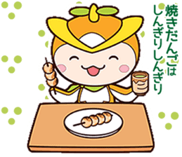 TOKO TOKO TOKORON STICKER sticker #5830118