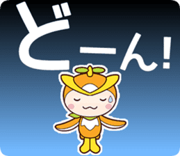 TOKO TOKO TOKORON STICKER sticker #5830119