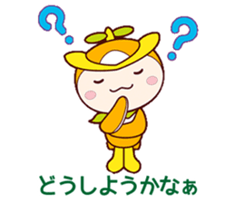 TOKO TOKO TOKORON STICKER sticker #5830120