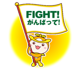 TOKO TOKO TOKORON STICKER sticker #5830122