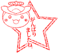 TOKO TOKO TOKORON STICKER sticker #5830123