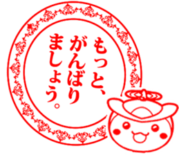 TOKO TOKO TOKORON STICKER sticker #5830124