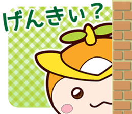 TOKO TOKO TOKORON STICKER sticker #5830126