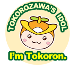 TOKO TOKO TOKORON STICKER sticker #5830129
