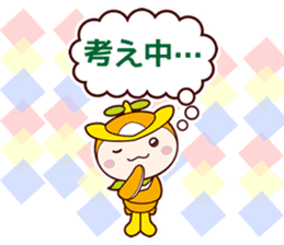 TOKO TOKO TOKORON STICKER sticker #5830134