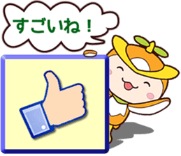 TOKO TOKO TOKORON STICKER sticker #5830135