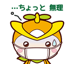 TOKO TOKO TOKORON STICKER sticker #5830136