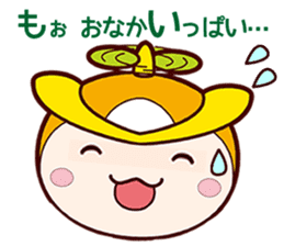 TOKO TOKO TOKORON STICKER sticker #5830142