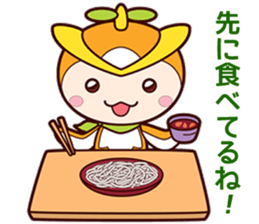TOKO TOKO TOKORON STICKER sticker #5830144