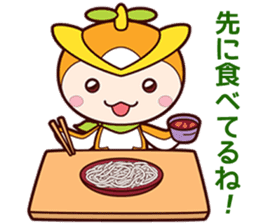 TOKO TOKO TOKORON STICKER sticker #5830144