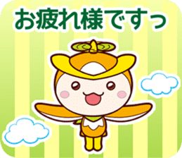 TOKO TOKO TOKORON STICKER sticker #5830145