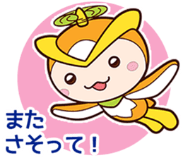 TOKO TOKO TOKORON STICKER sticker #5830147