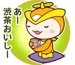 TOKO TOKO TOKORON STICKER sticker #5830148